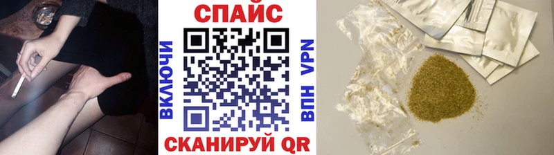 БУТИРАТ BDO 33%  где продают наркотики  MEGA tor  Юрьев-Польский 