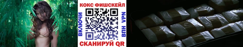 COCAIN Перу  Юрьев-Польский 