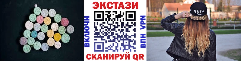 купить наркотик  Юрьев-Польский  ЭКСТАЗИ DUBAI 