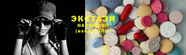 меф VHQ Аркадак