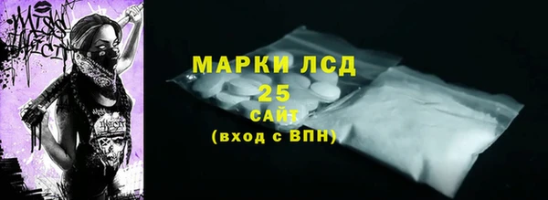 меф VHQ Аркадак