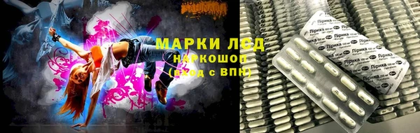 меф VHQ Аркадак