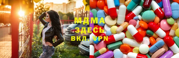 меф VHQ Аркадак