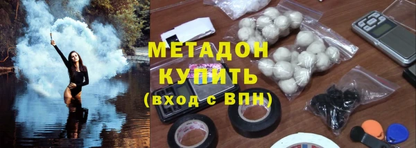 СК Няндома
