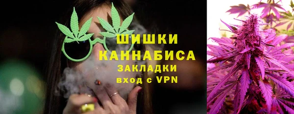 меф VHQ Аркадак