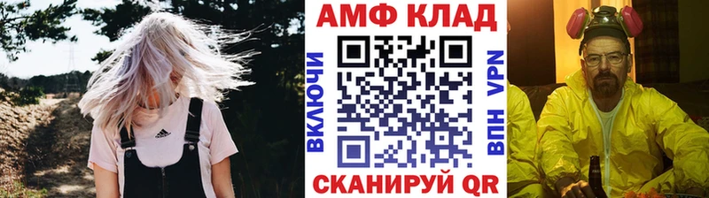 Первитин витя  Юрьев-Польский 