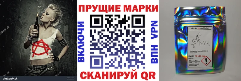 Марки NBOMe 1,5мг  Юрьев-Польский 