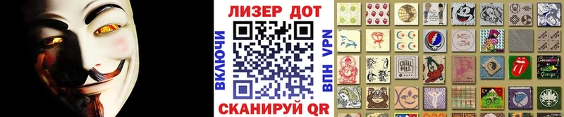 Марки 25I-NBOMe 1500мкг Юрьев-Польский