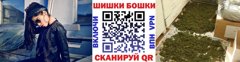 где купить наркоту  Юрьев-Польский  Шишки марихуана планчик 